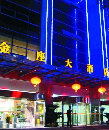 Hotel Golden Throne Xi'an  Exterior foto