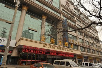 Hotel Golden Throne Xi'an  Exterior foto